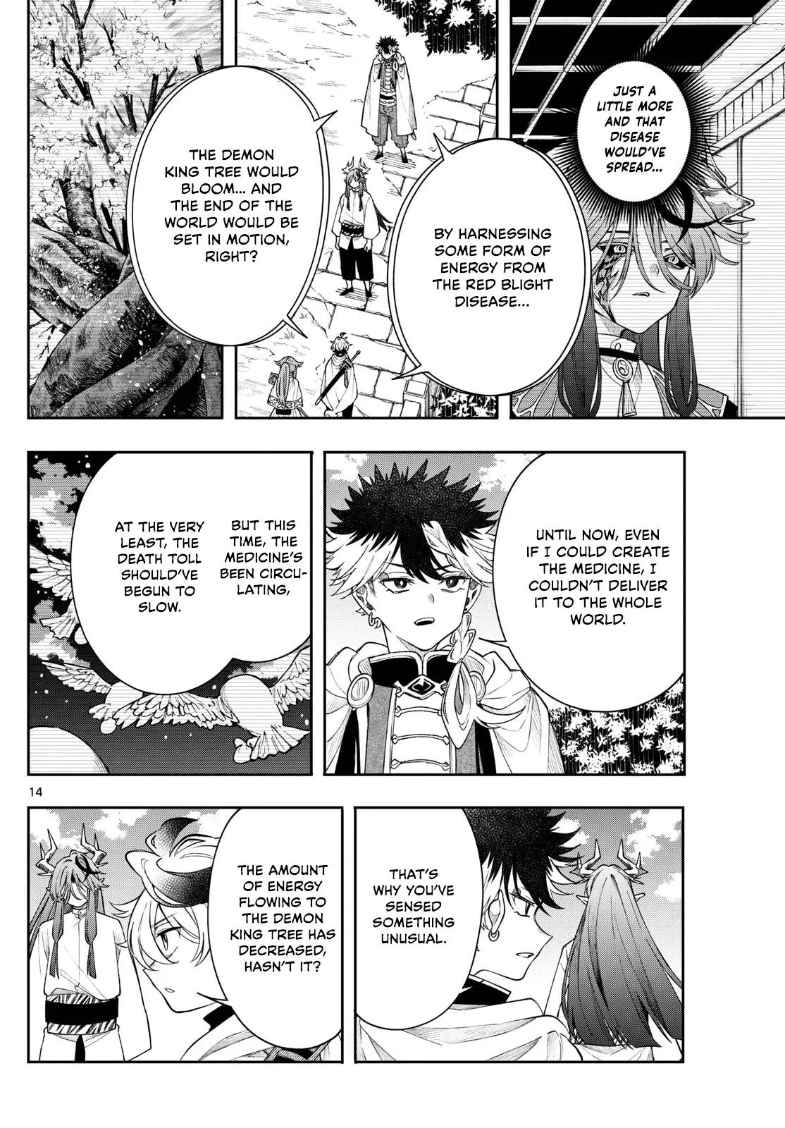Page 14