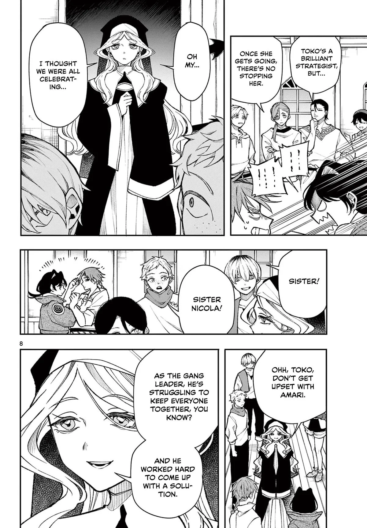 Page 8