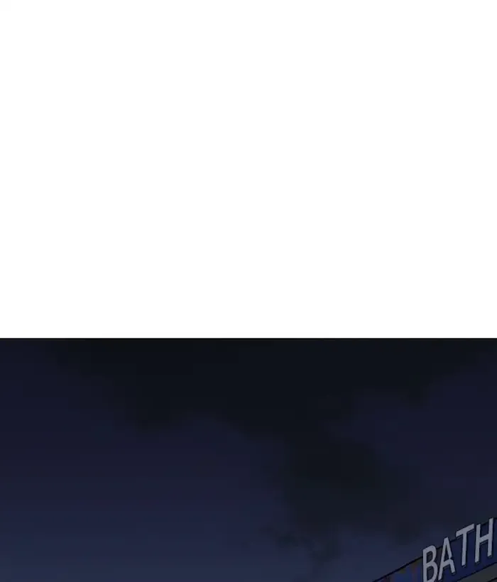 Page 206