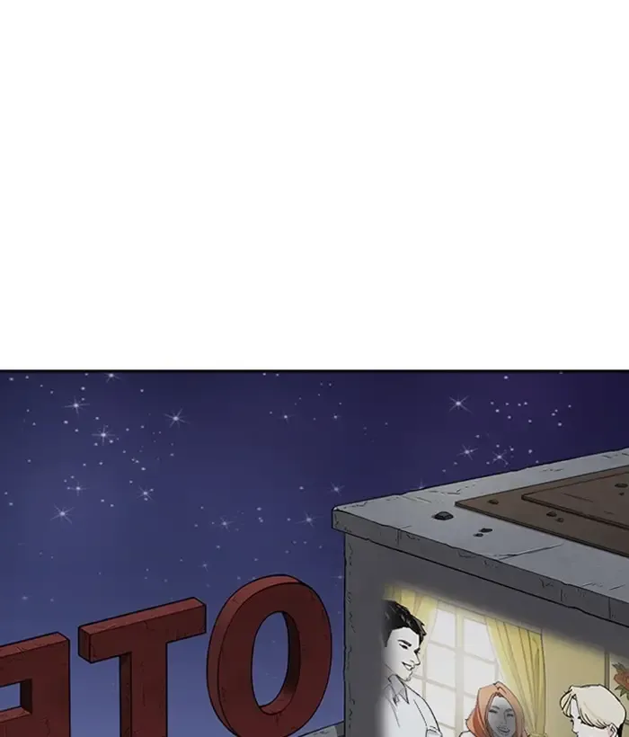 Page 227