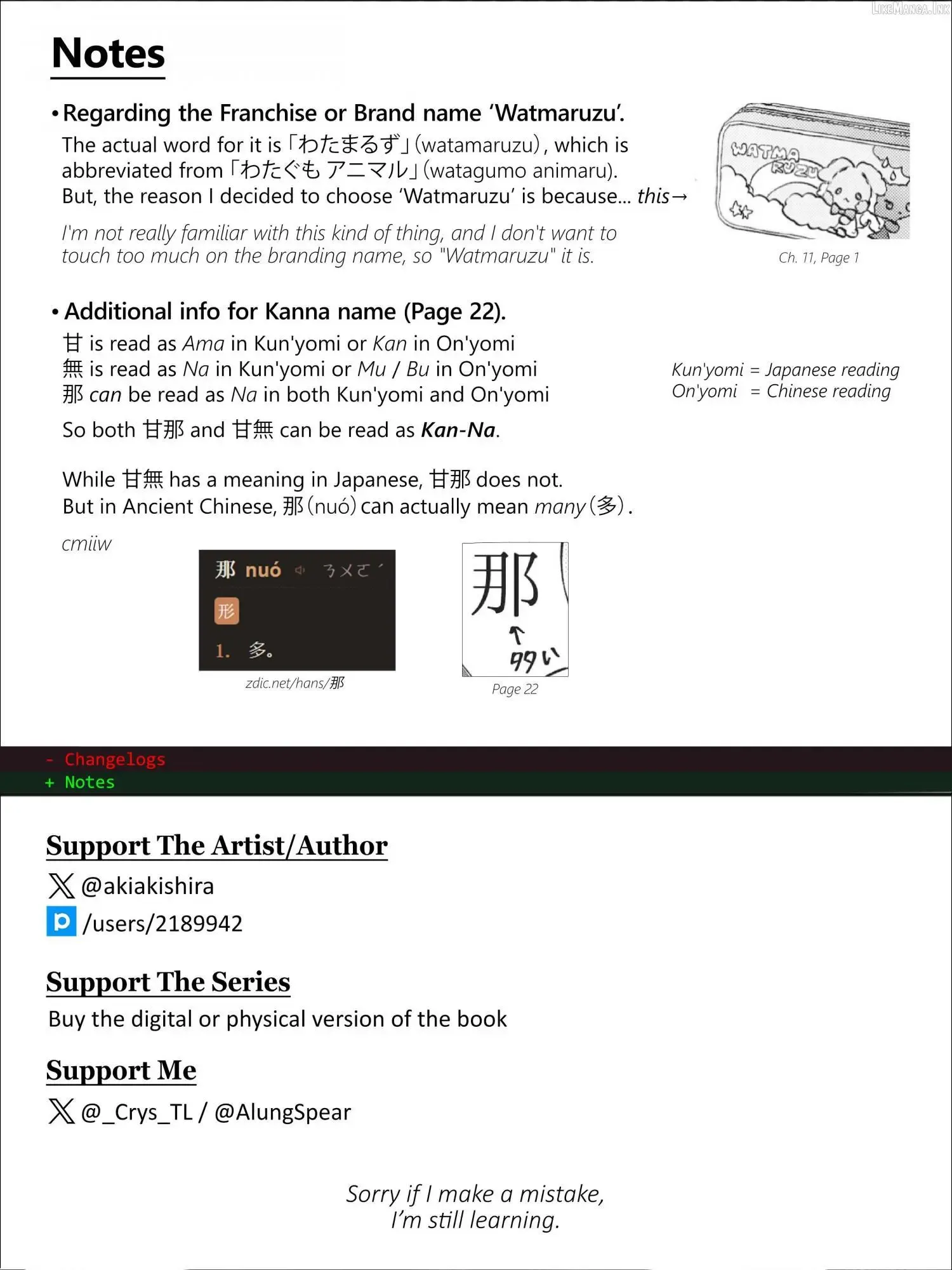 Page 31