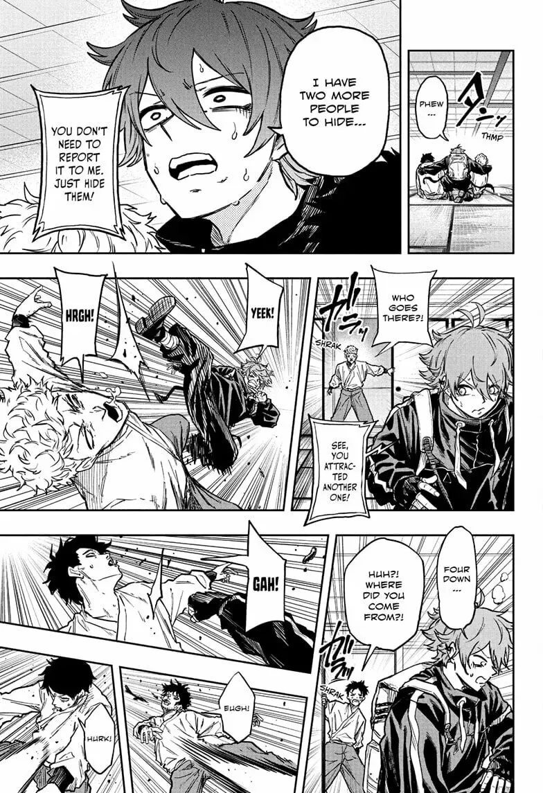 Page 17