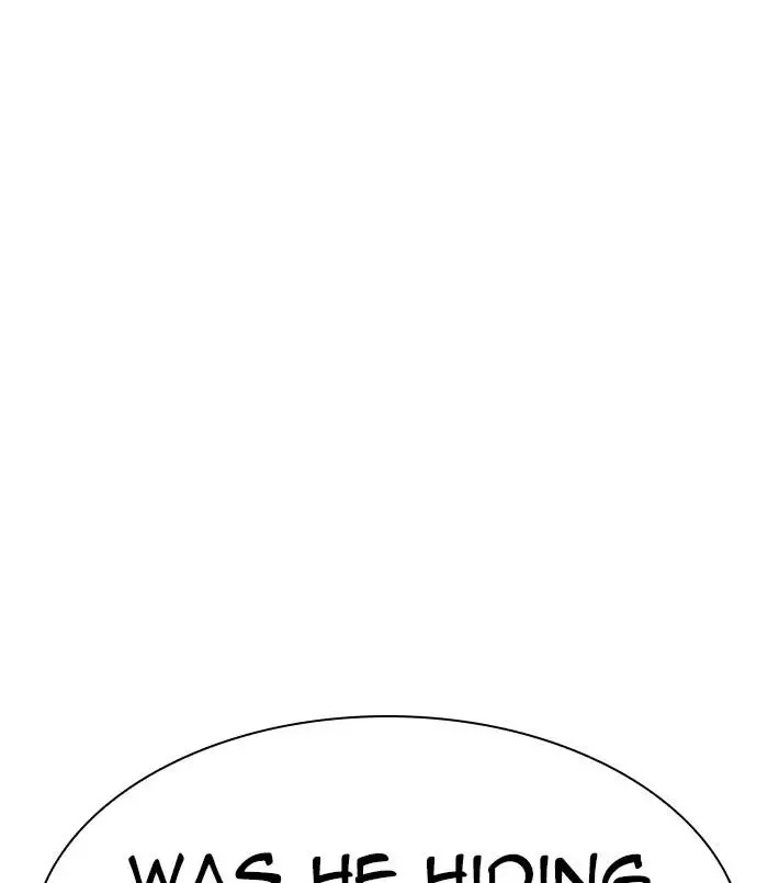 Page 238