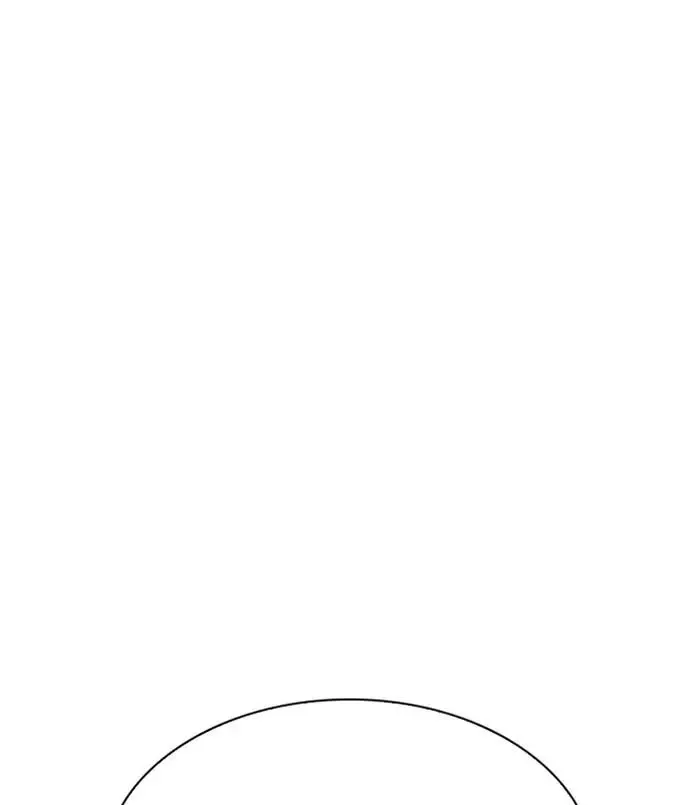 Page 243