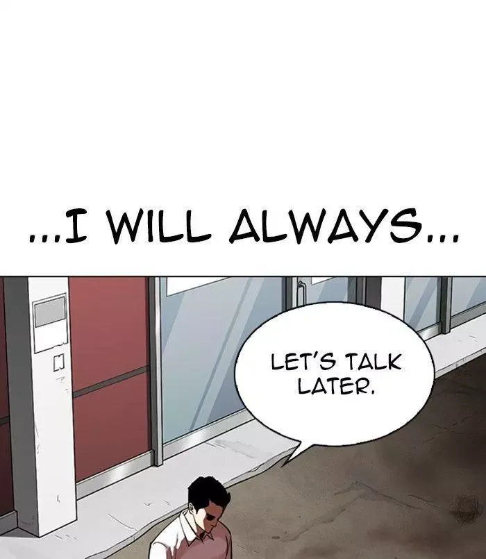Page 251