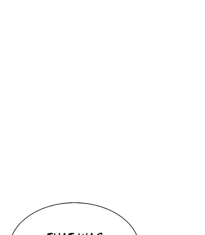 Page 255