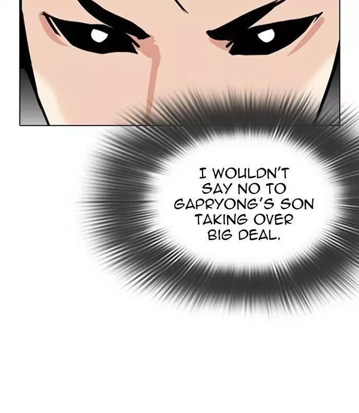 Page 259