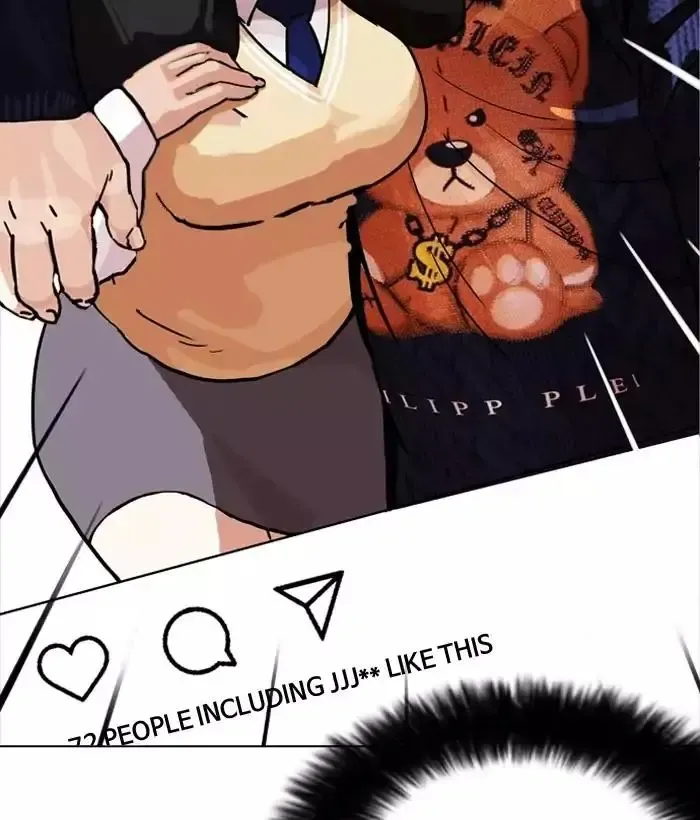 Page 199