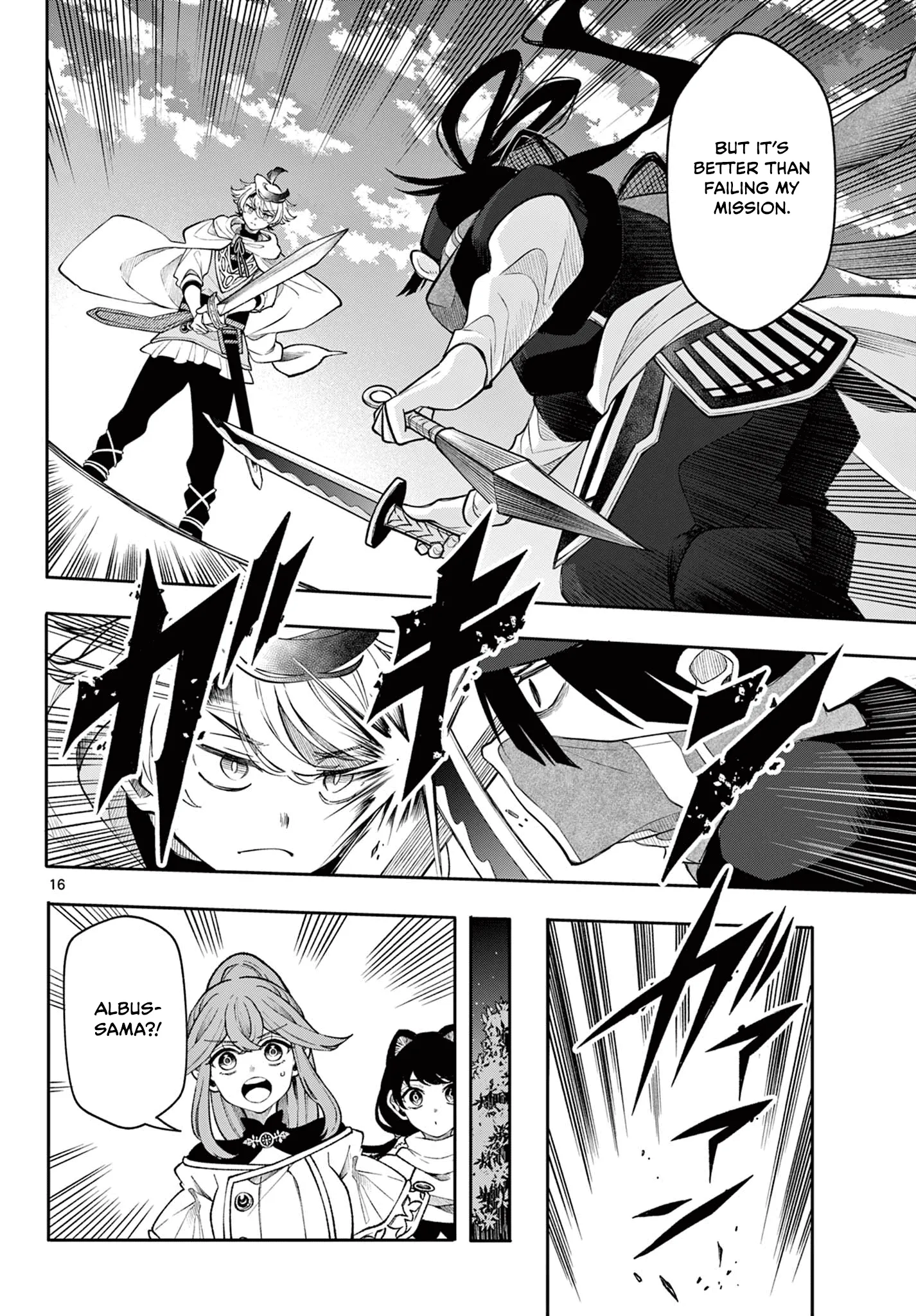 Page 16