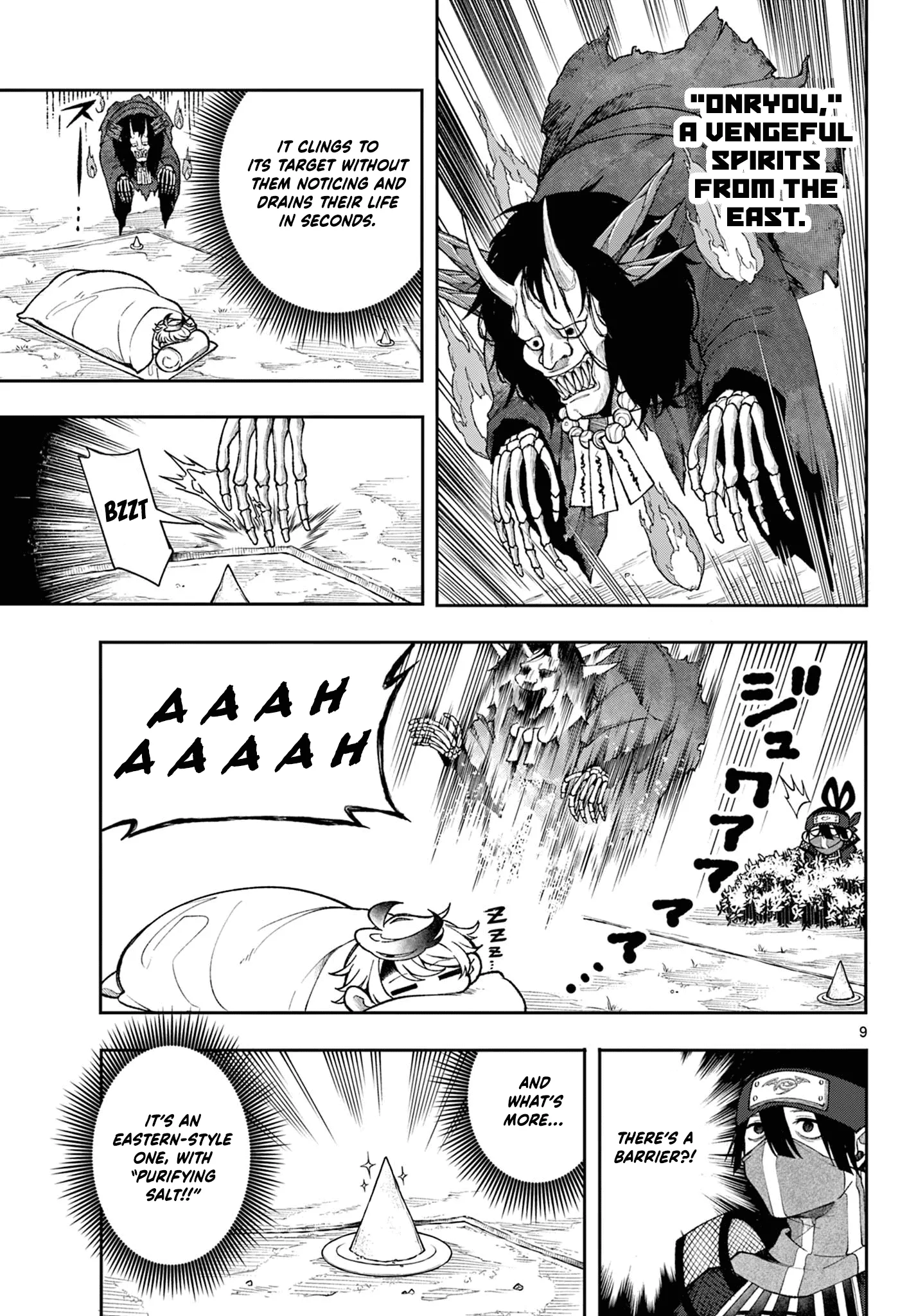 Page 9