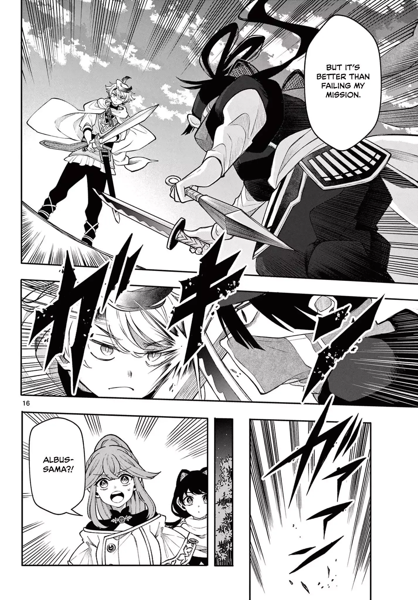 Page 16
