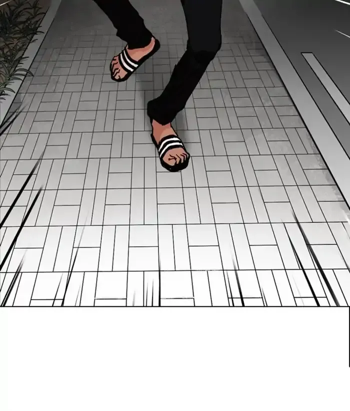 Page 202
