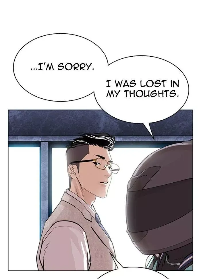 Page 207