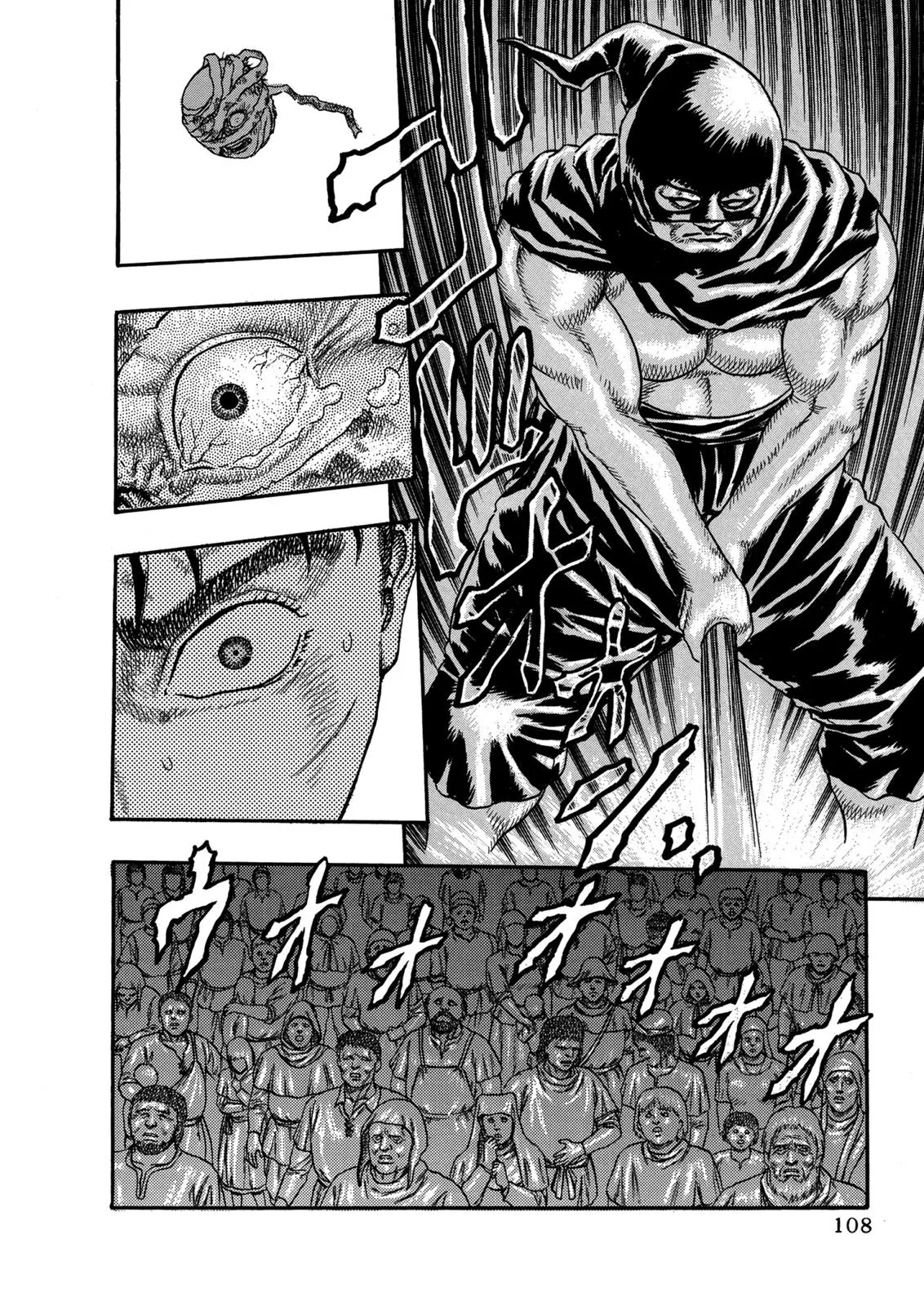 Page 108