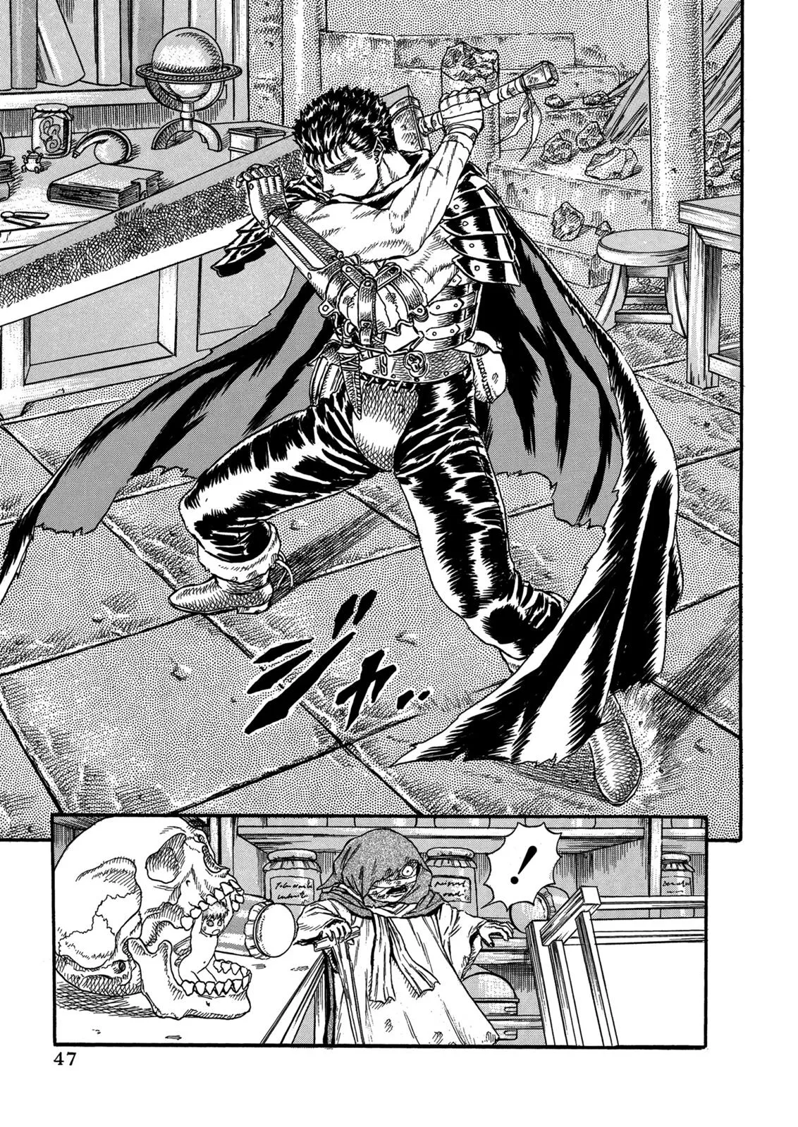 Page 48