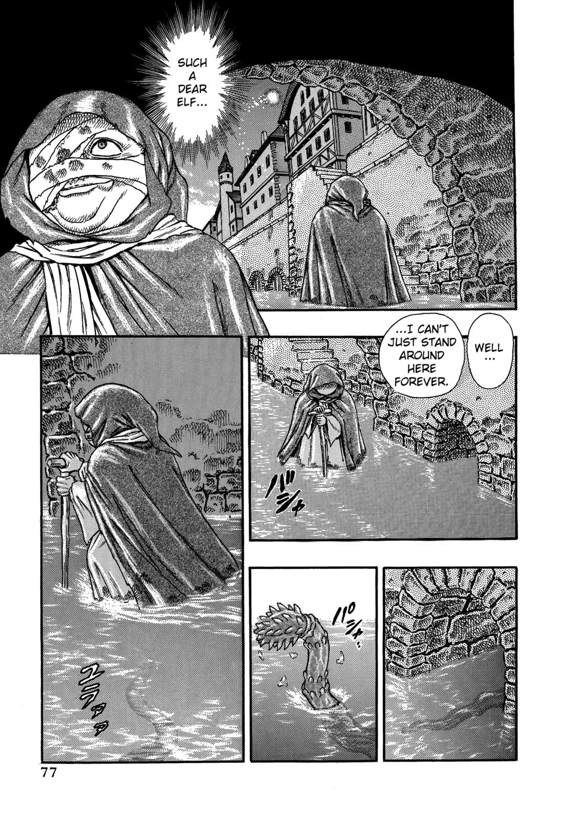 Page 77