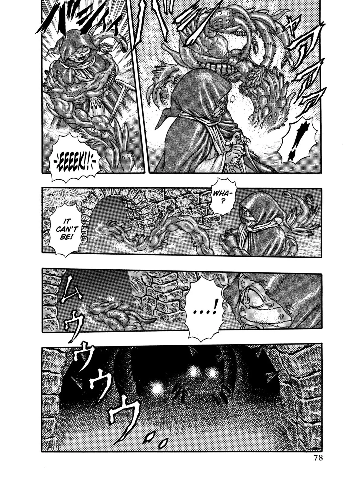 Page 78
