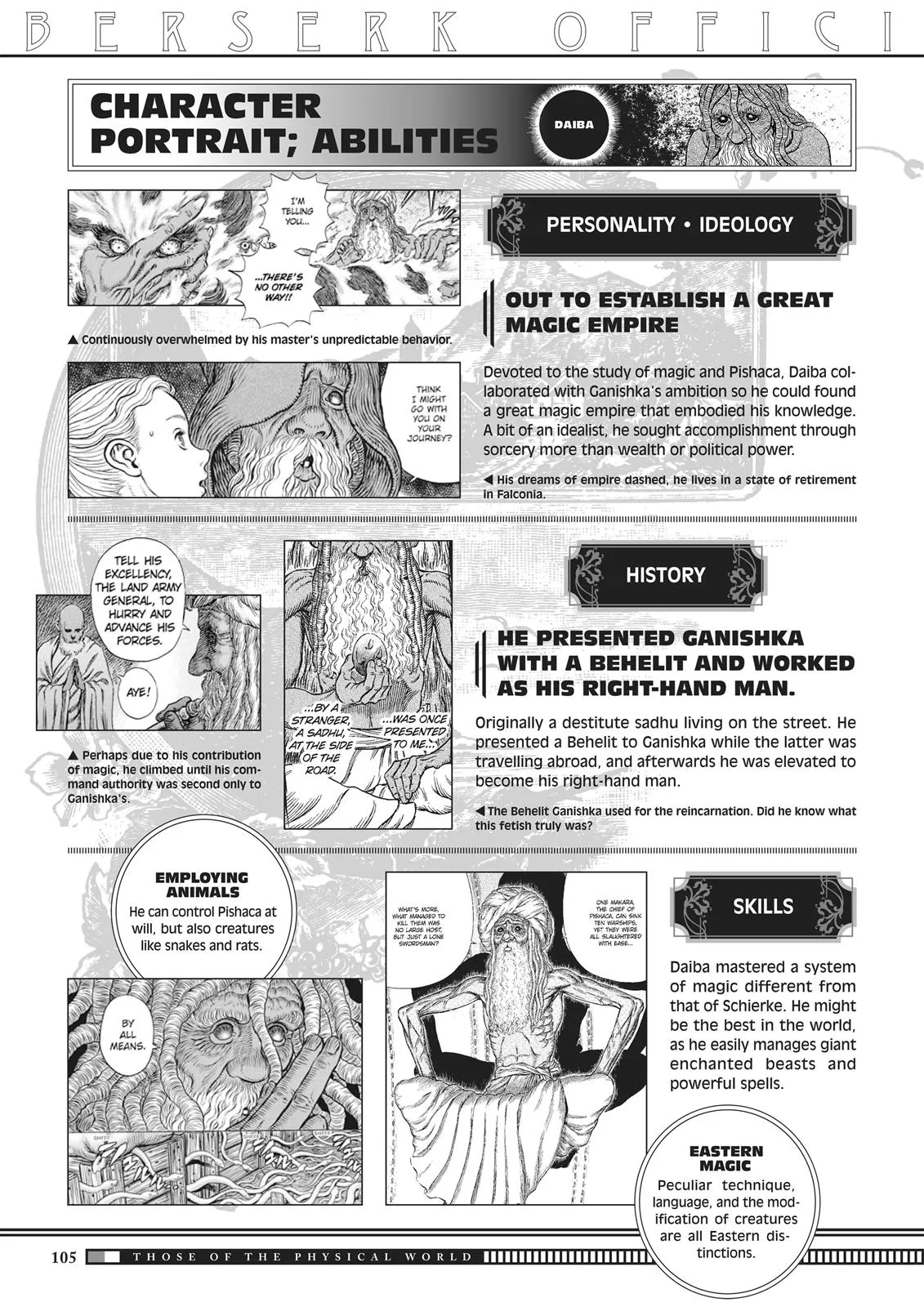 Page 103
