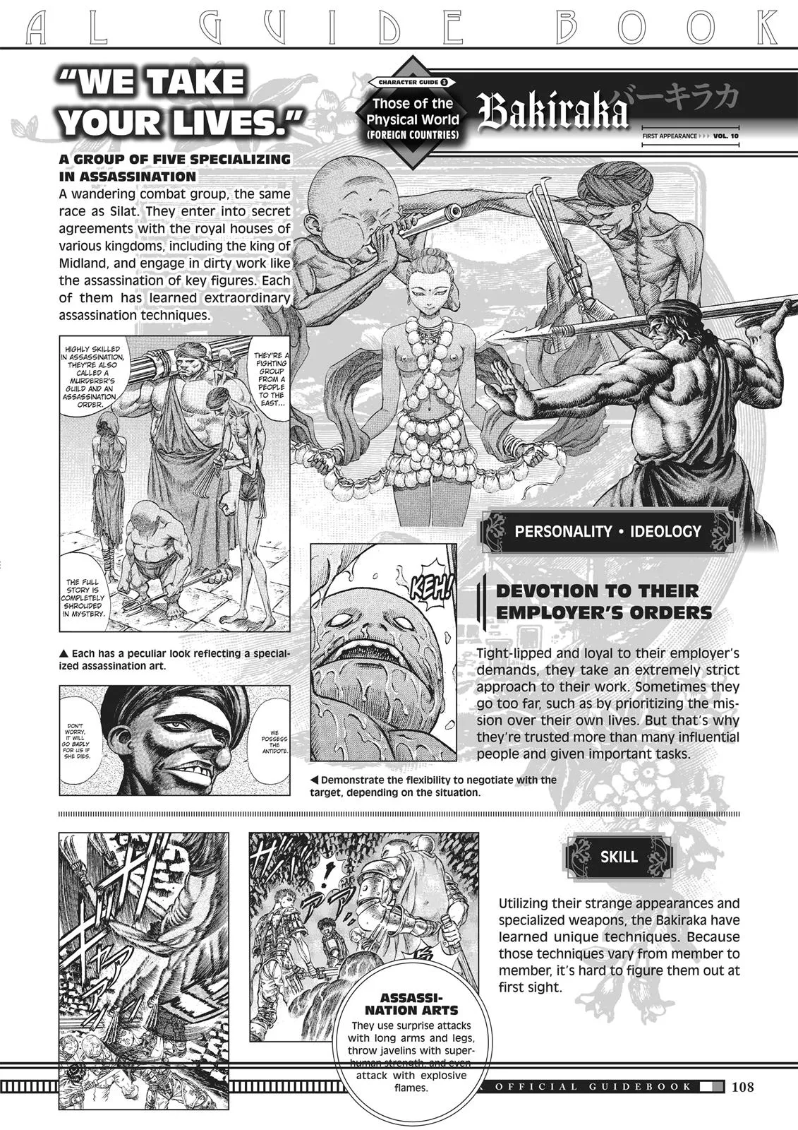 Page 106