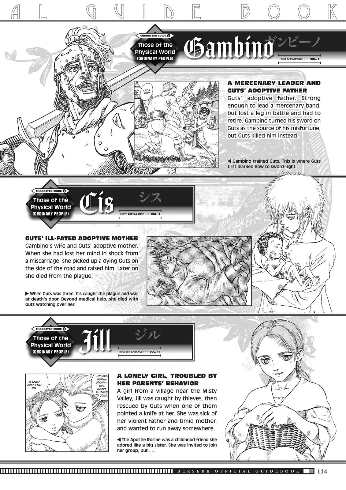 Page 112