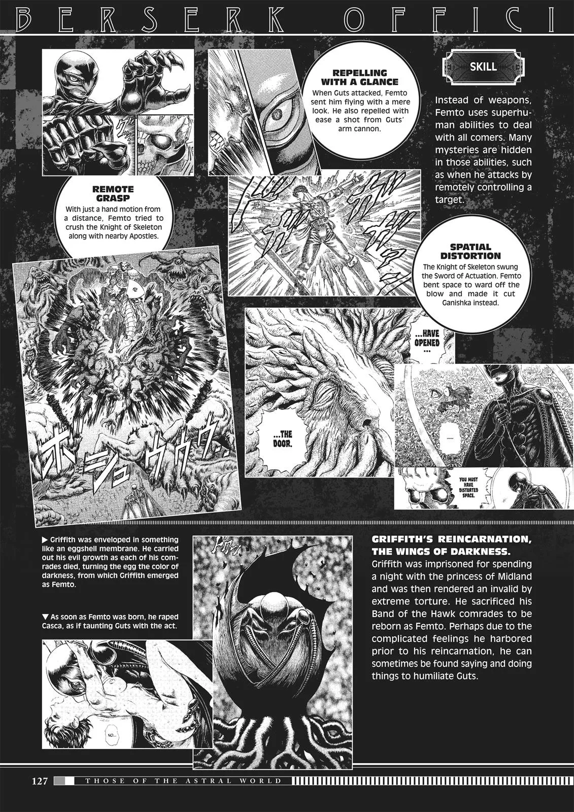 Page 125