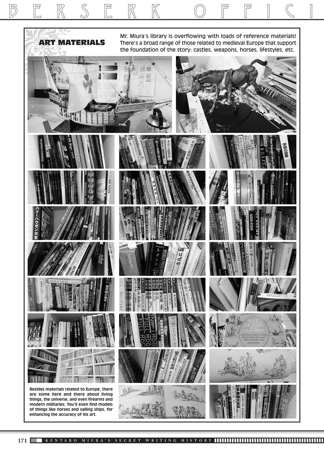 Page 168