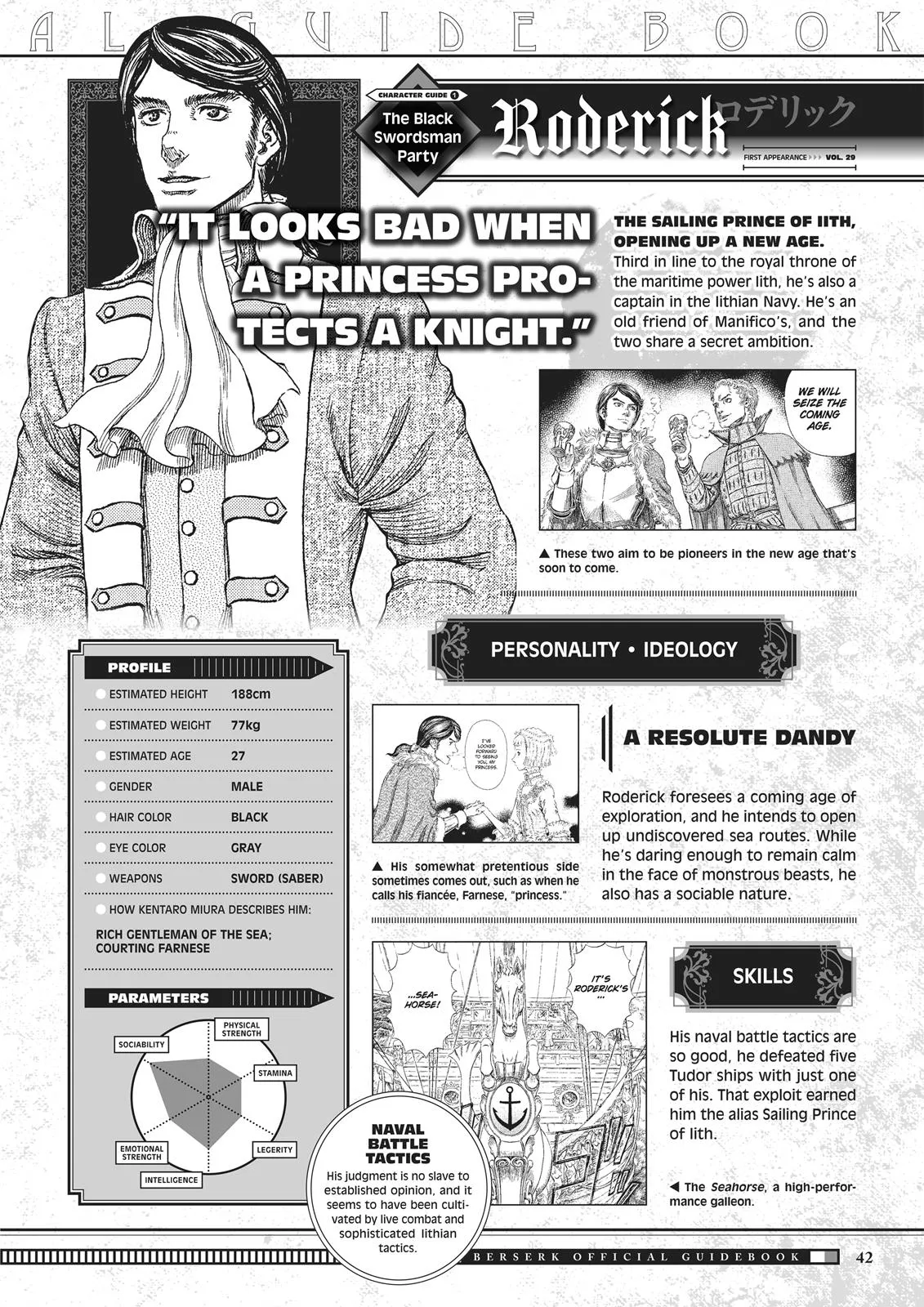 Page 42