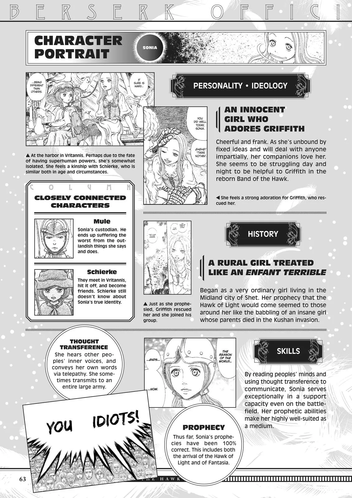 Page 62