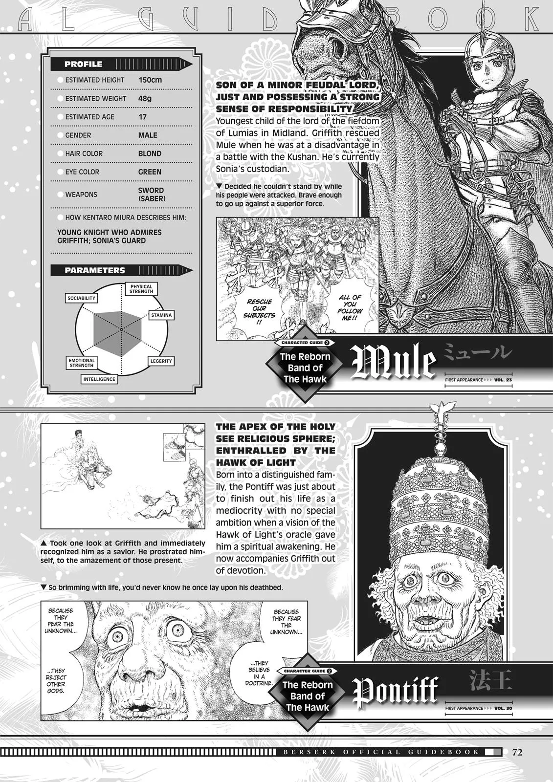 Page 70