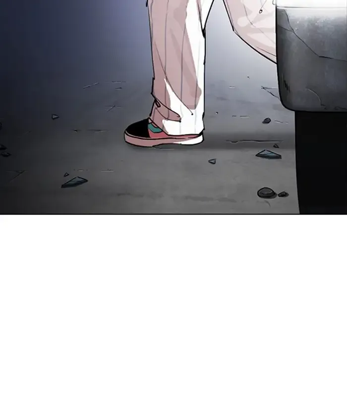 Page 218