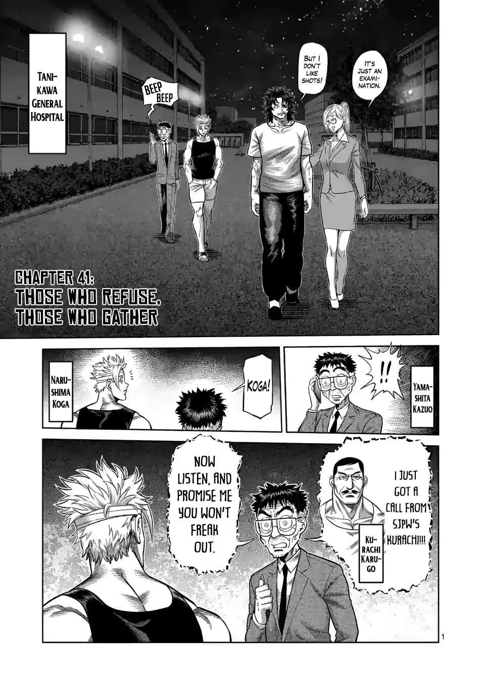Page 1