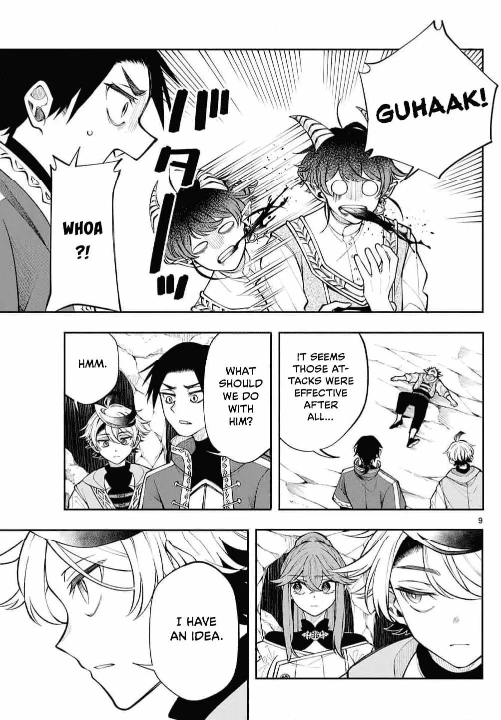 Page 9