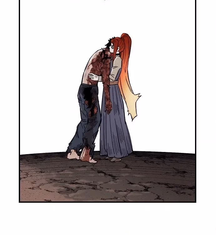 Page 254