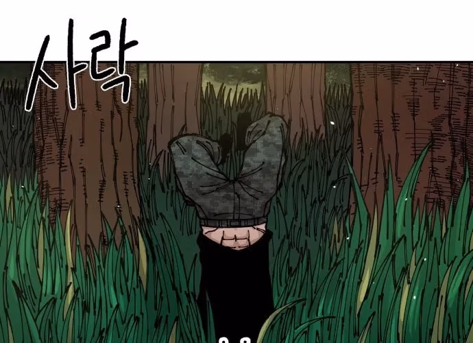 Page 209