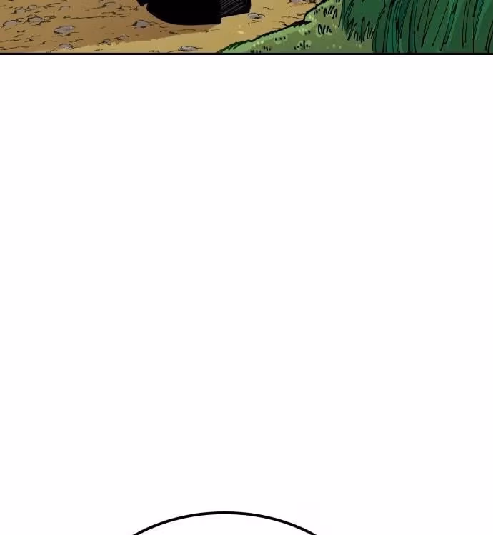 Page 217