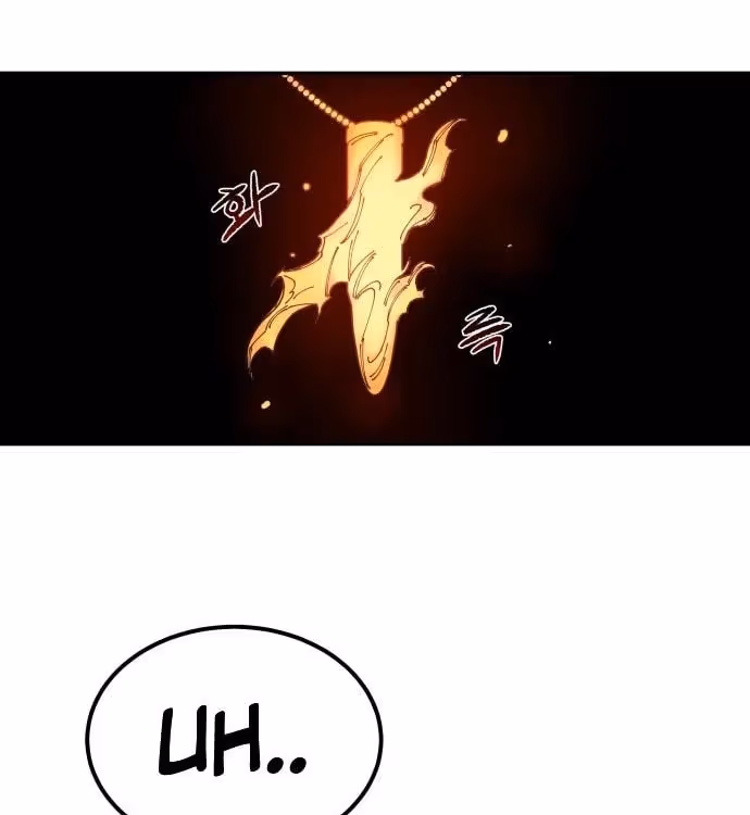 Page 232