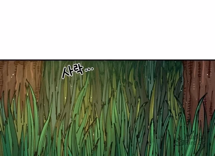 Page 206