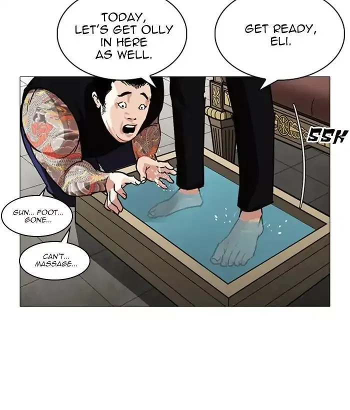 Page 109