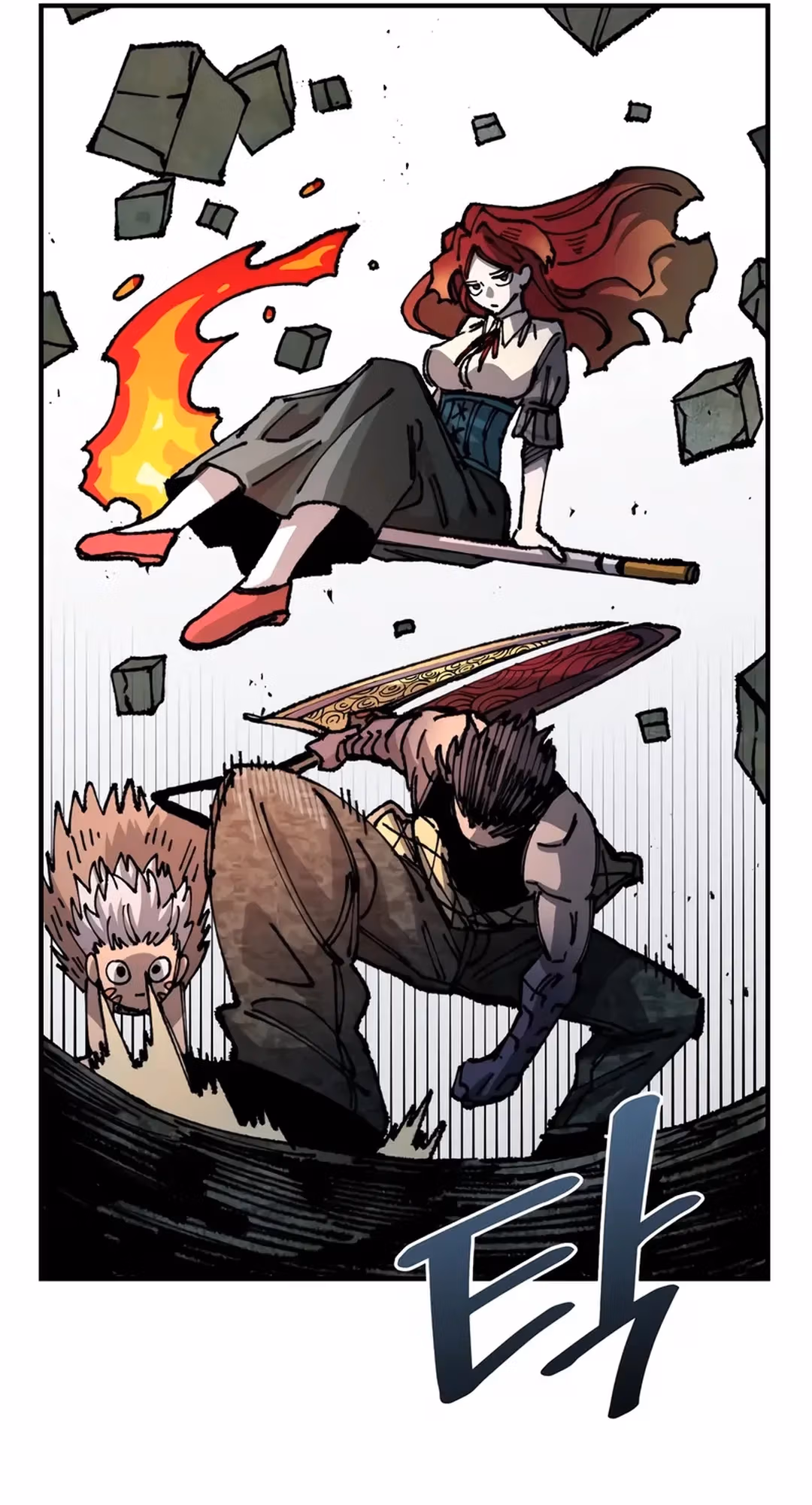 Page 88