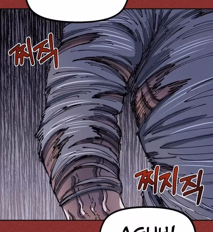 Page 233