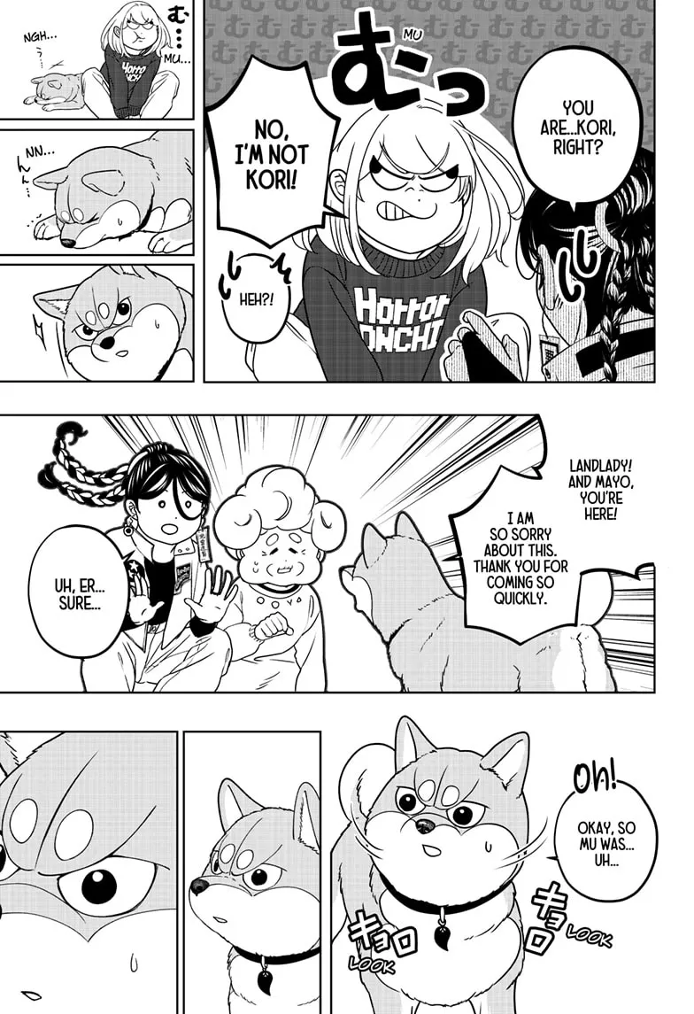 Page 23