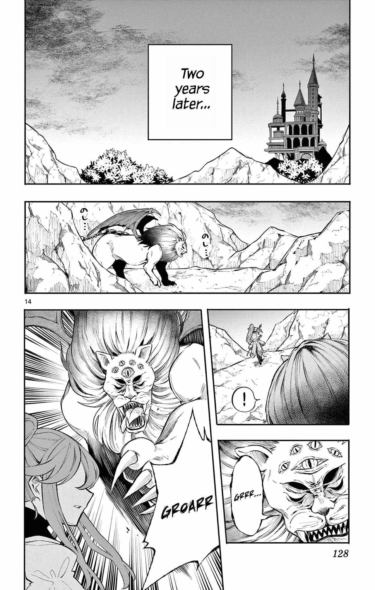 Page 14