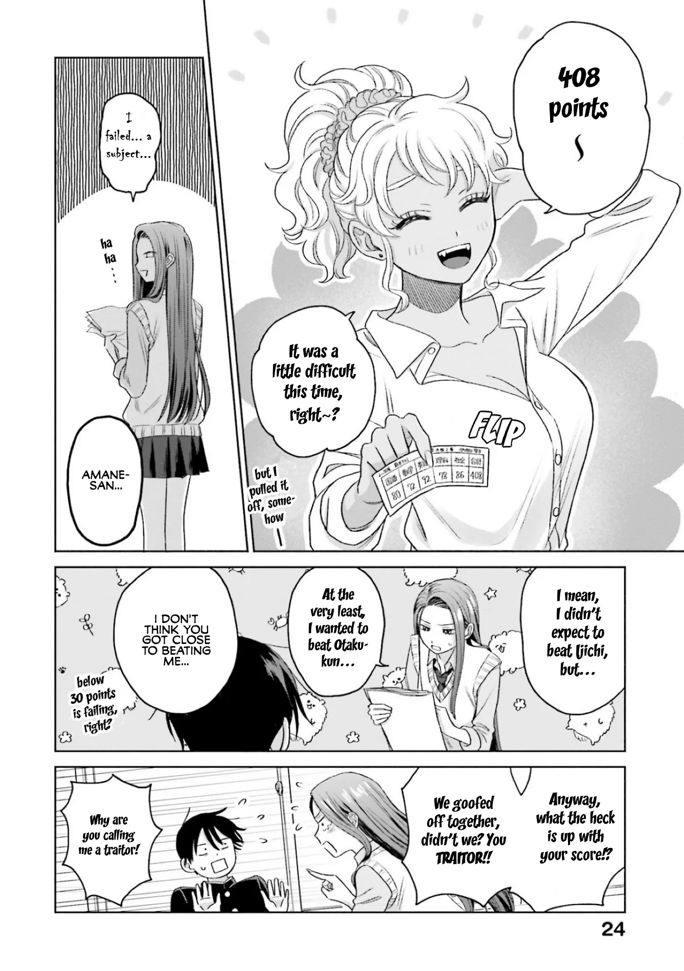 Page 26