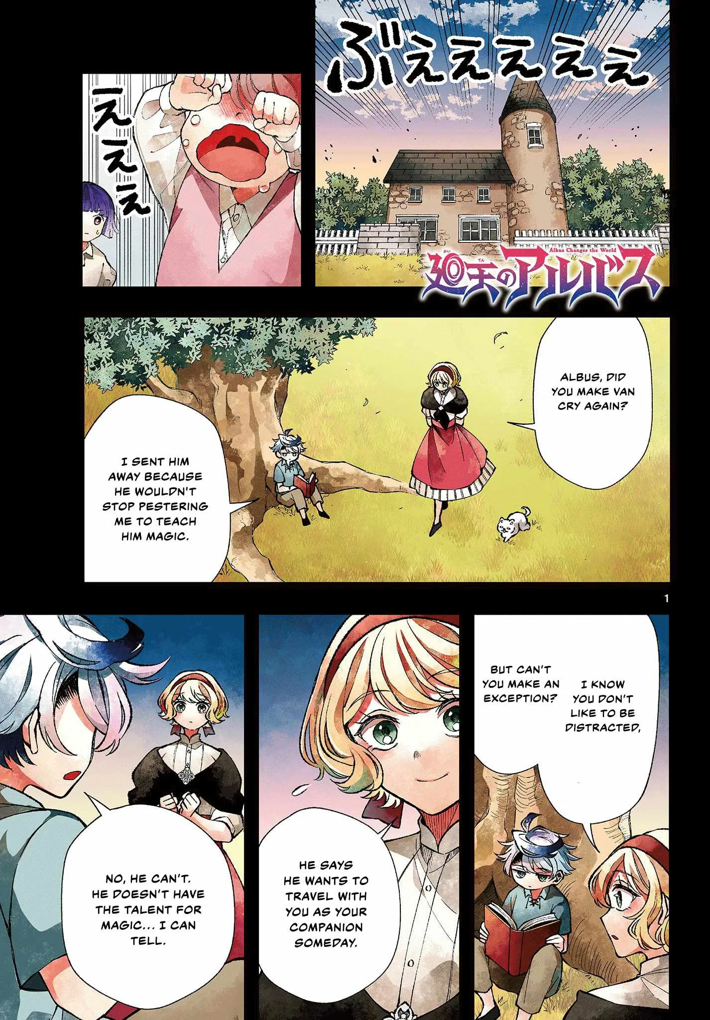Page 1