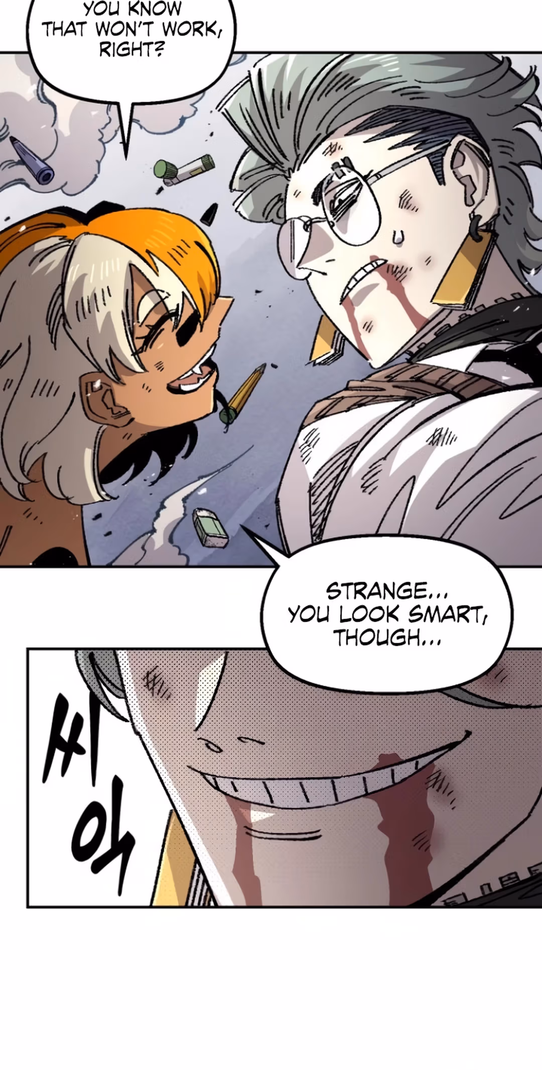 Page 39