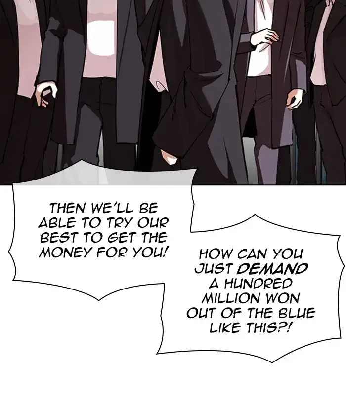 Page 191