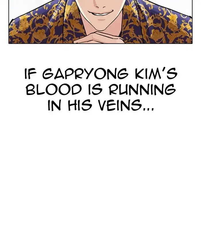 Page 263