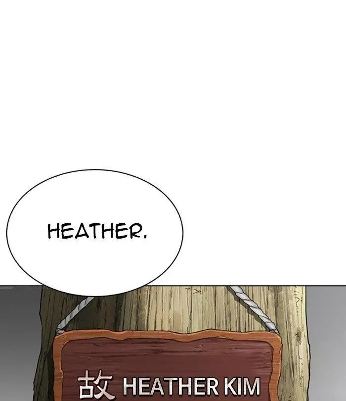 Page 212