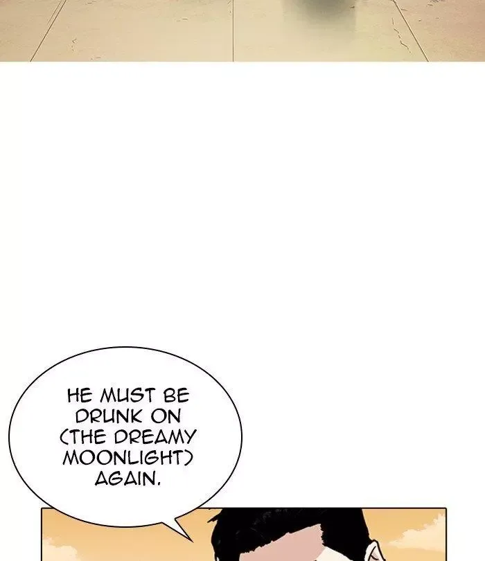 Page 251