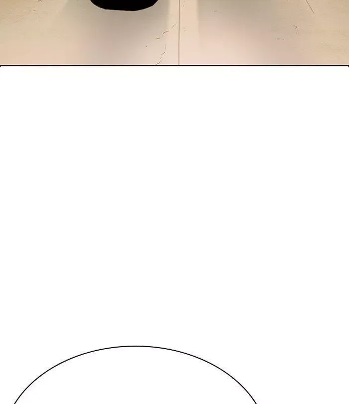 Page 257